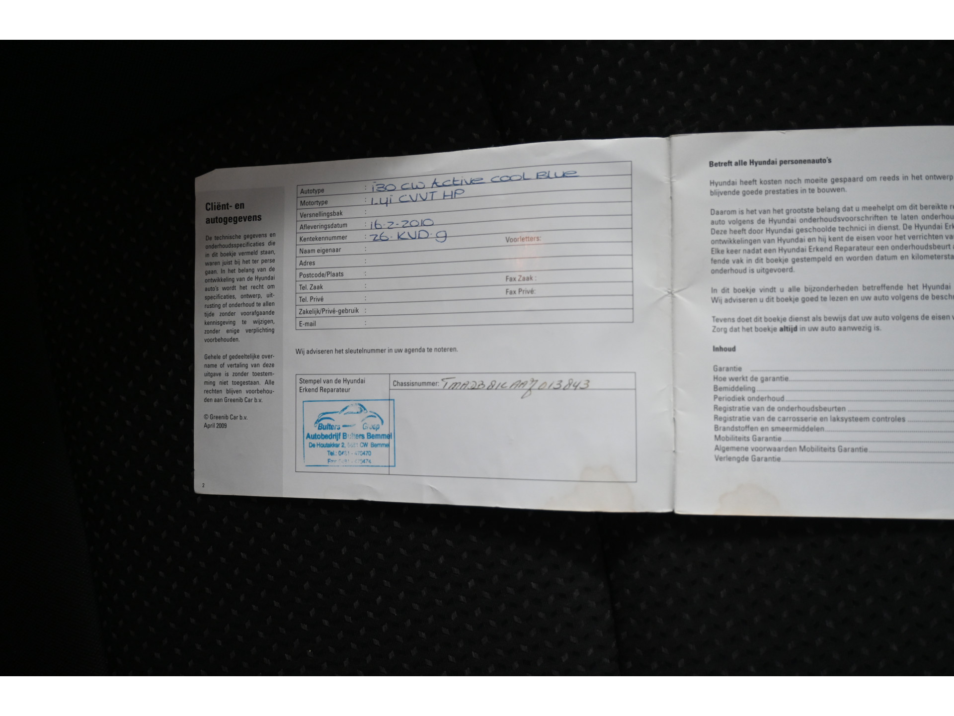 Hyundai i30 CW 1.4i Blue Active Cool Airco Elektrisch Pakket! Direct Leverbaar! All in Prijs! Inruil Mogelijk!