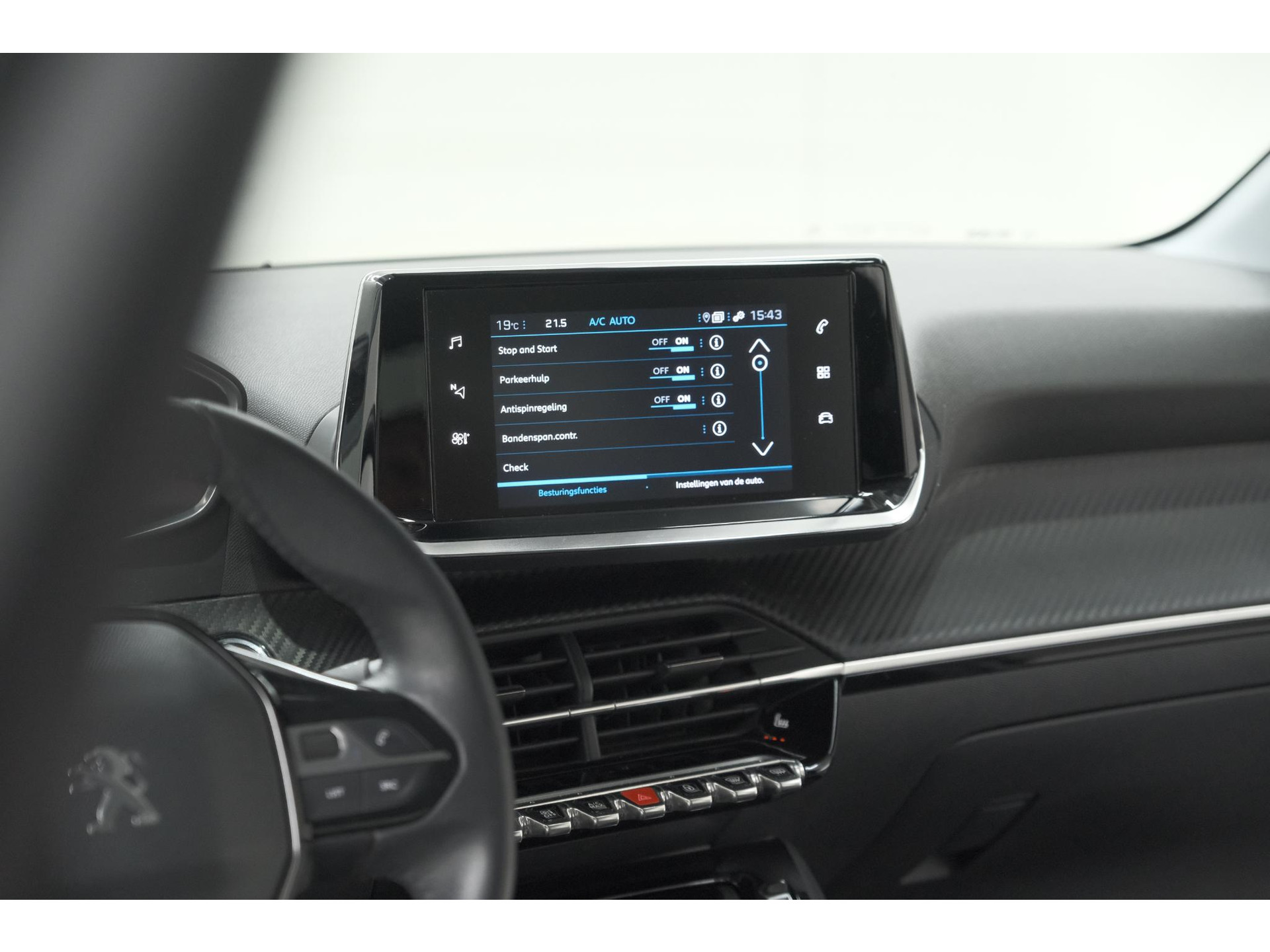 Peugeot 208 PureTech 100 Allure Pack | Parkeersensoren | Apple Carplay | Stoelverwarming