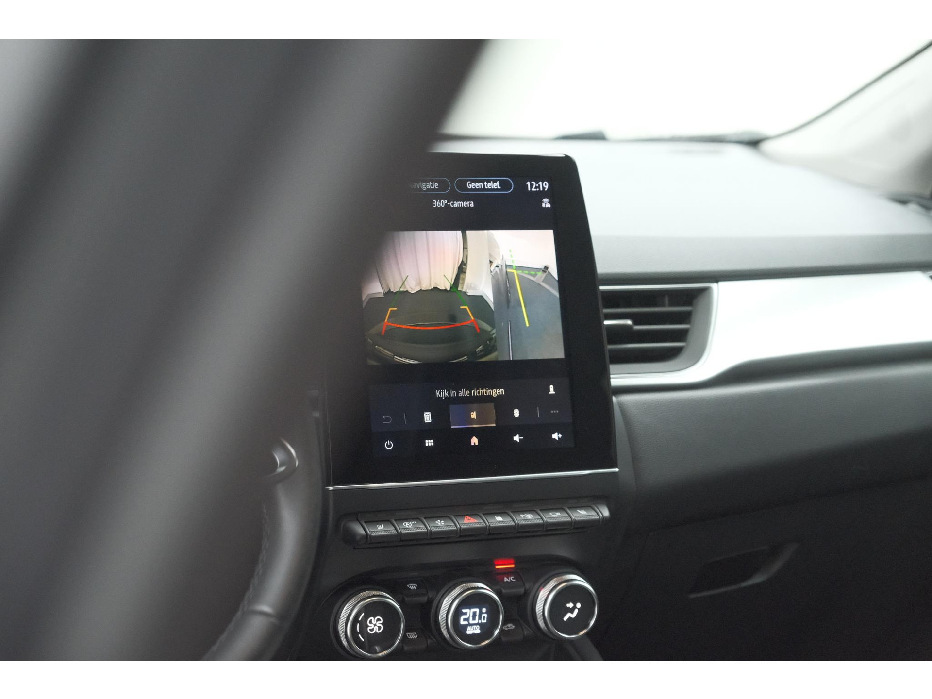 Renault Captur Mild Hybrid 140 EDC Techno | 360 Camera | Groot scherm | Stoelverwarming | Parkeersensoren | Allseason banden