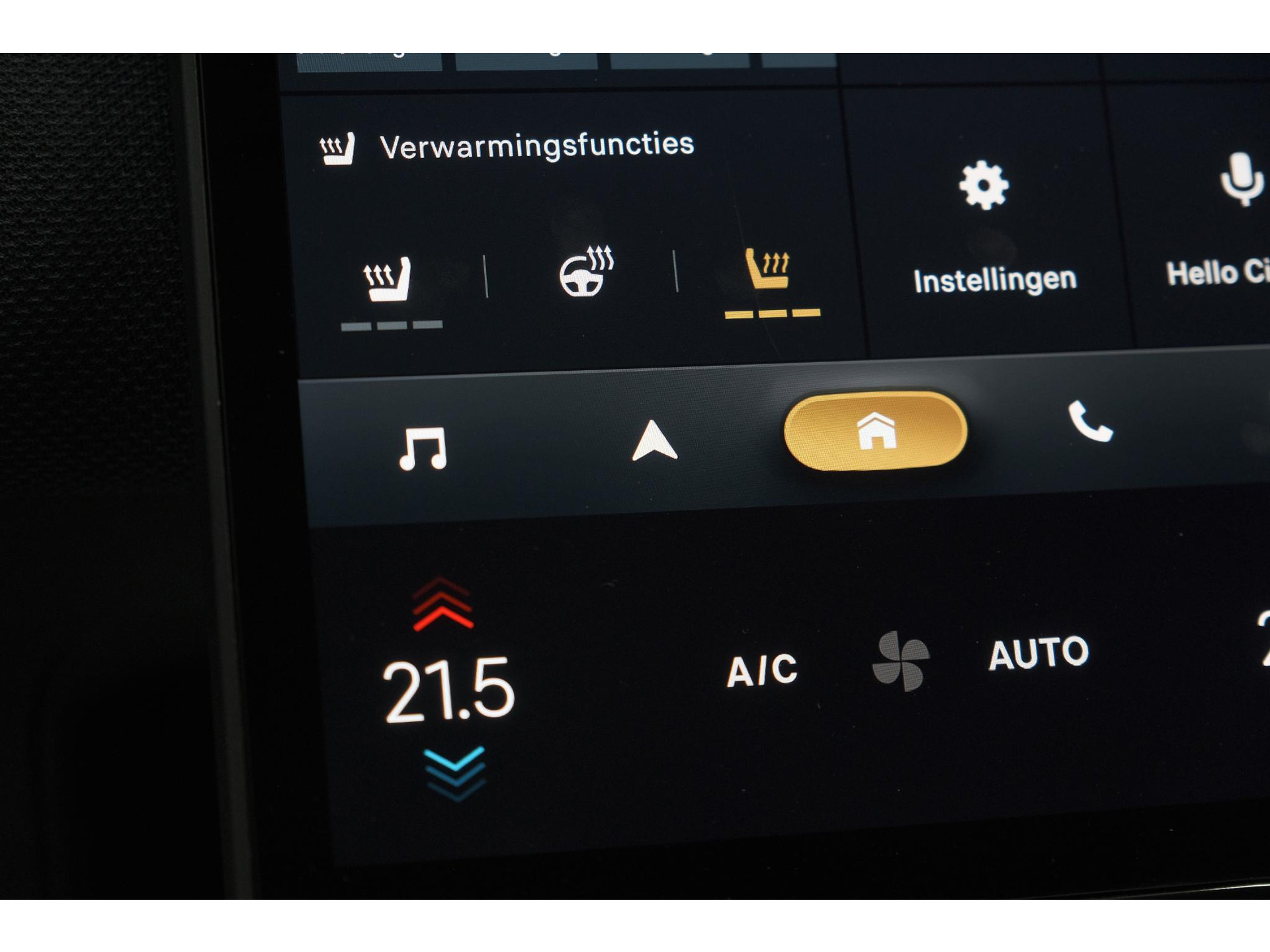 Citroen C5 Aircross 1.2 Hybrid 145 Max | 360 Camera | Adaptieve Cruise Control | Elektrische Kofferklep