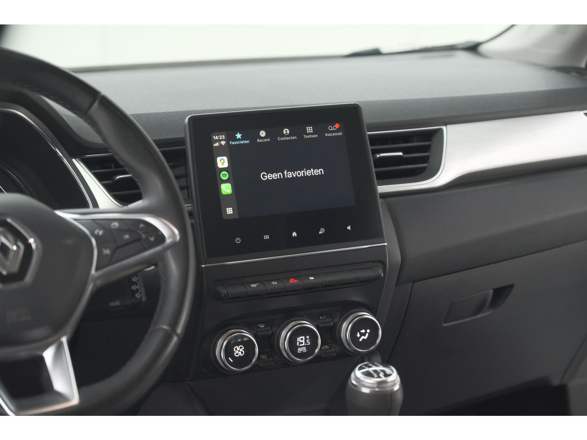 Renault Captur TCe 100 Intens | Camera | Navigatie | Parkeersensoren