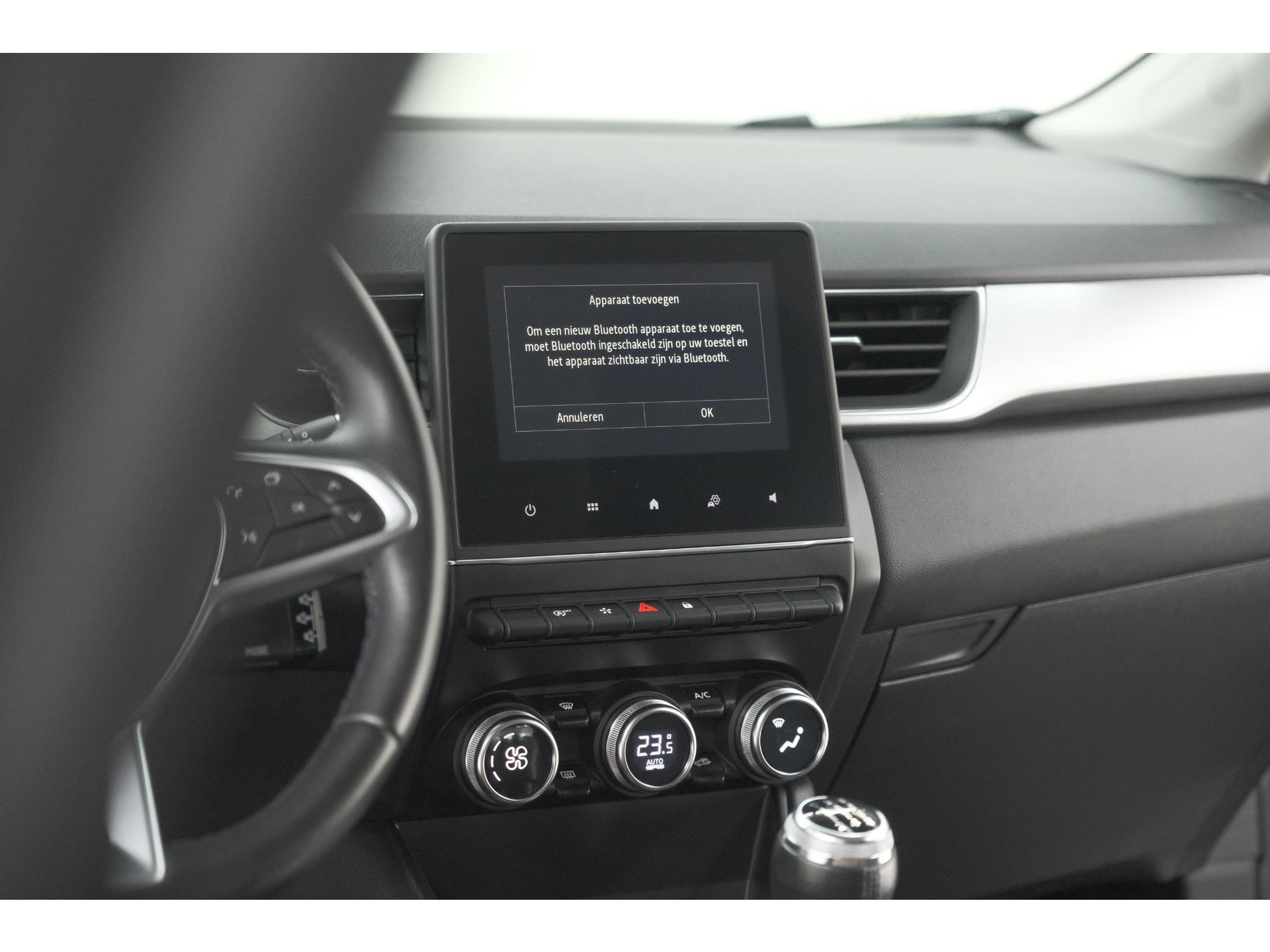 Renault Captur TCe 100 Intens | Trekhaak | Camera | Navigatie | Parkeersensoren