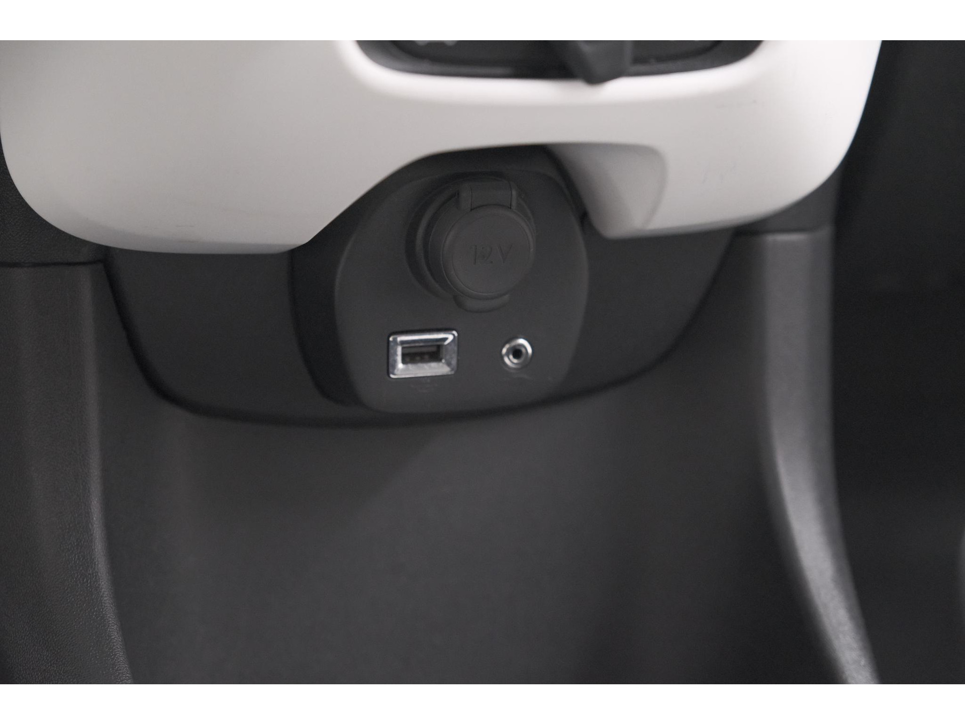 Citroen C1 1.0 VTi Feel | Bluetooth | Airco | Privacy Glas | 5 Deurs