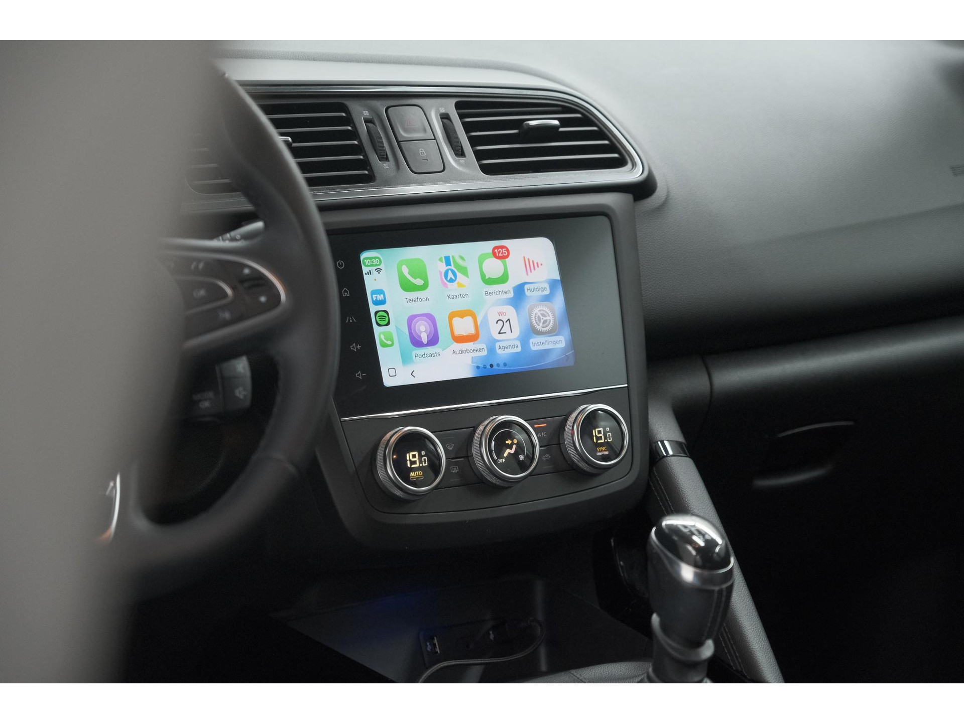 Renault Kadjar 1.3 TCe 140 Zen | Trekhaak | Apple Carplay | Navigatie | Parkeersensoren voor + Achter