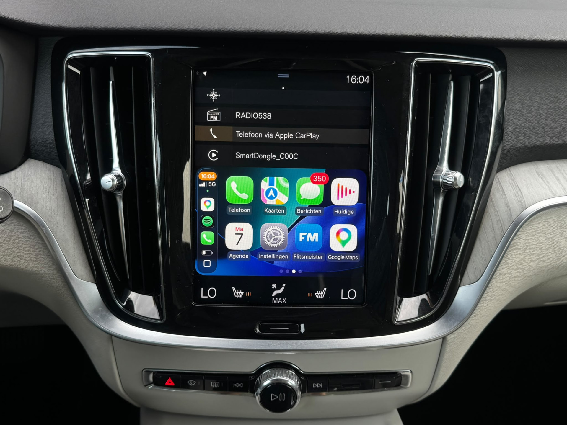 Volvo V60 2.0 T5 250PK Inscription Pano Head-UP Trekhaak