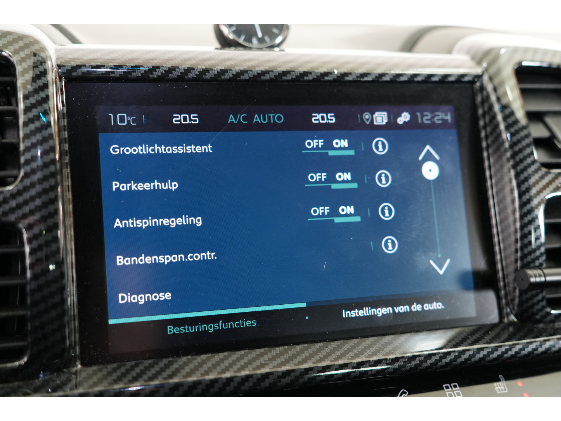 Citroën C5 Aircross 1.6 Shine 225 pk PHEV | SOH 95.5% | Pano | Leder | Massage | Adaptieve Cruise | El. stl. verst. | Inparkeer |