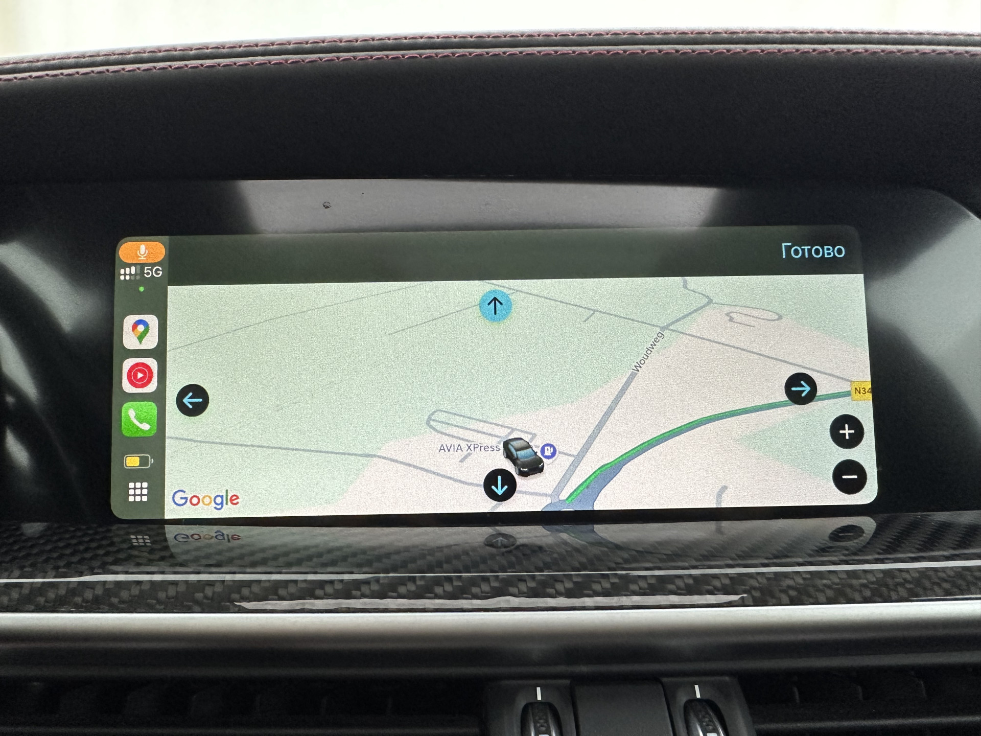 Alfa Romeo Stelvio 2.9 V6 AWD Quadrifoglio (INCL-BTW) Aut. *PANO | LEATHER-ALCANTARA | XENON | ADAPTIVE-CRUISE | BLIND-SPOT | HARMAN/KARDON | MEMORY-PACK | HEATED-SPORTSEATS | DAB+ | KEYLESS | CARPLAY | NAVI-FULLMAP | CARBON-INLAY |..