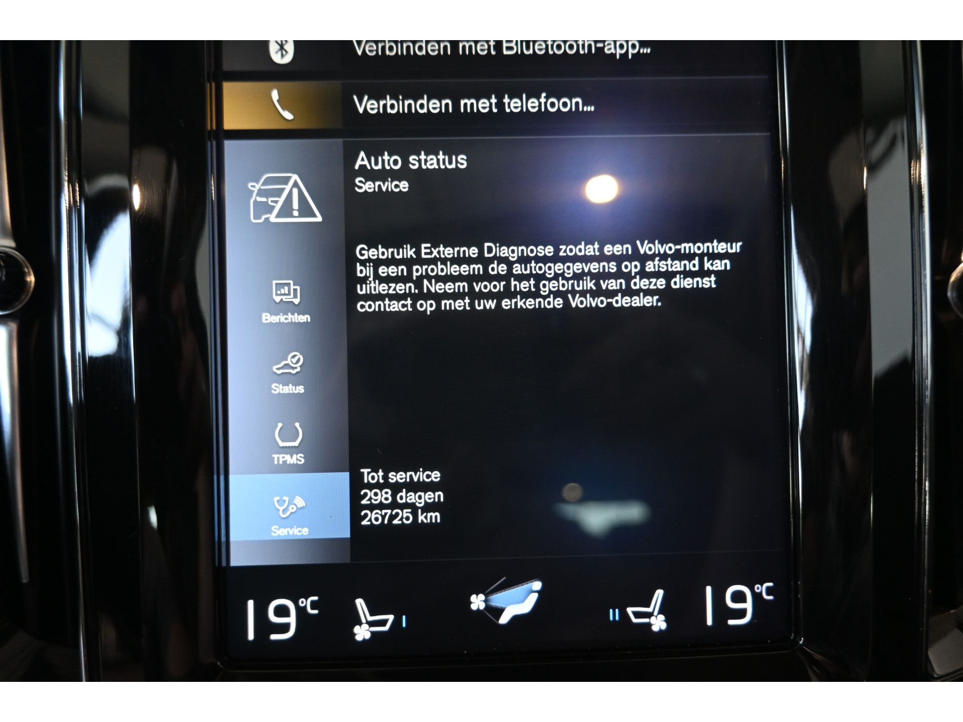Volvo XC60 2.0 T8 Twin Engine AWD Inscription Harman/Kardon Navigatie Panoramadak Carplay Goed Onderhouden! Inruil Mogelijk!