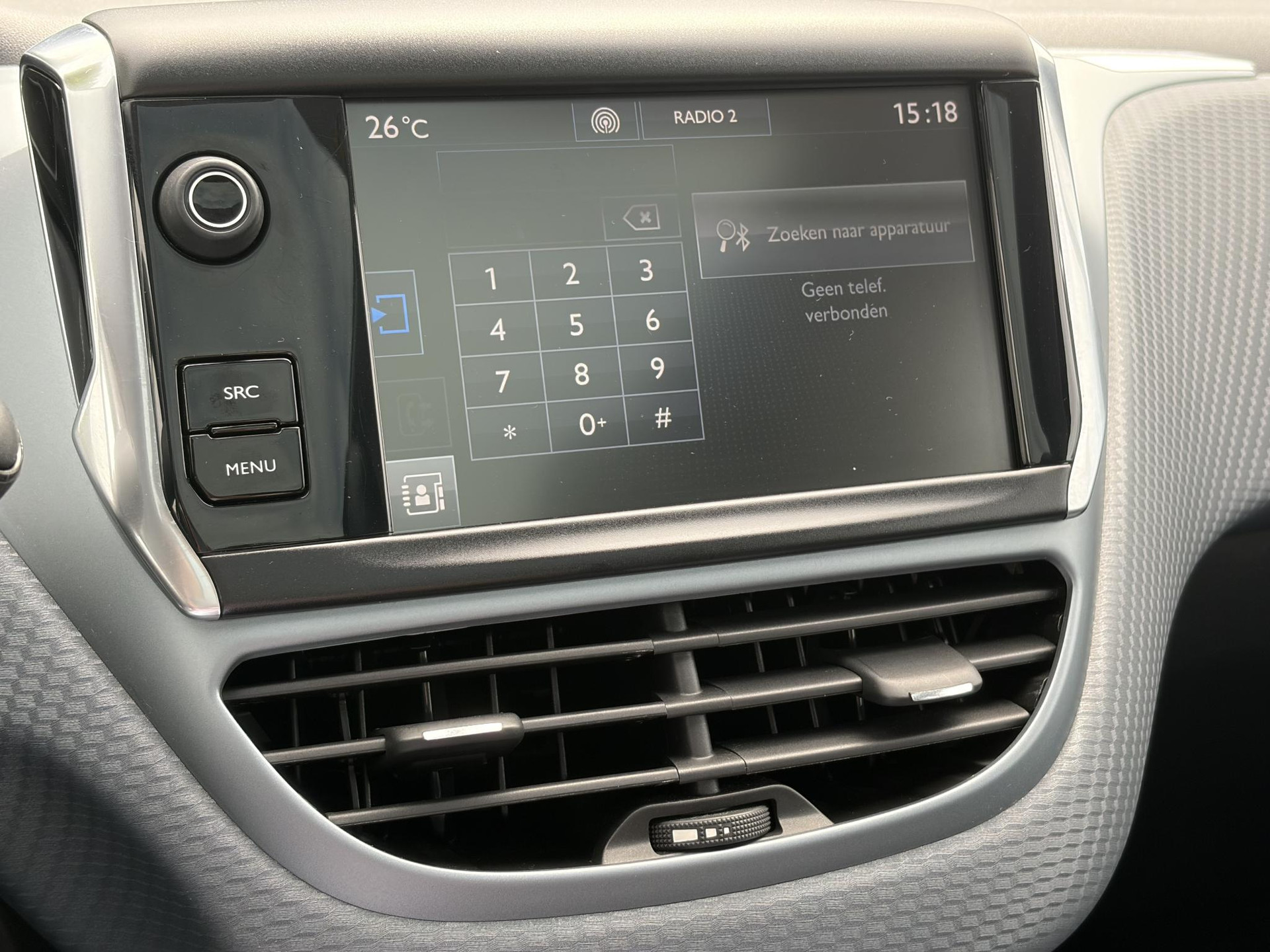 Peugeot 208 1.2 PureTech Allure D-riem vv in 2022,2e Eigenaar,110pk,Dealer Onderhouden,Pano,Carplay,Camera,Clima,Cruise,5 Deurs,Halfleder,Pdc,N.A.P,Lm velgen,Apk tot 05-2027