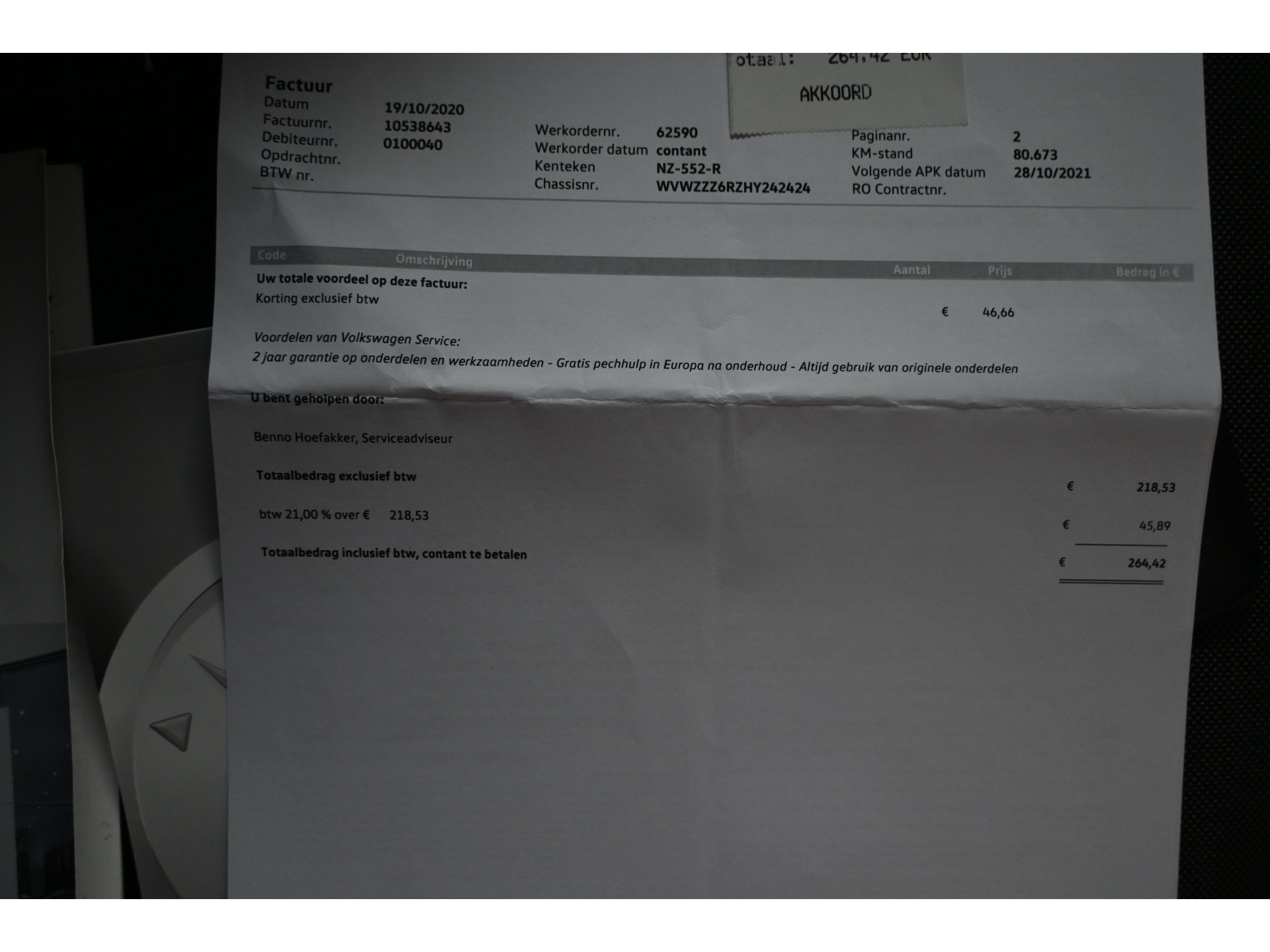 Volkswagen Polo 1.4 TDI Comfortline Airco Cruise Control Trekhaak Goed Onderhouden! Inruil Mogelijk!