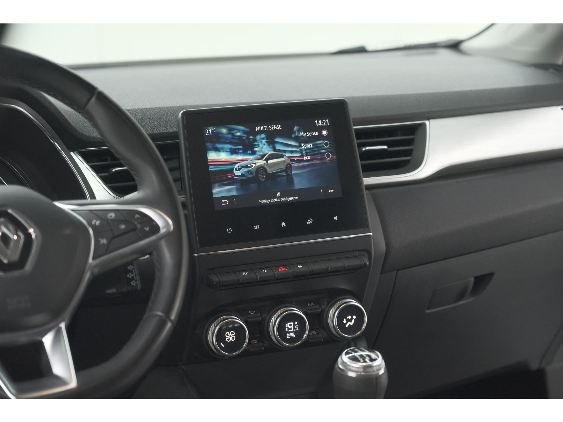Renault Captur TCe 100 Intens | Camera | Navigatie | Parkeersensoren