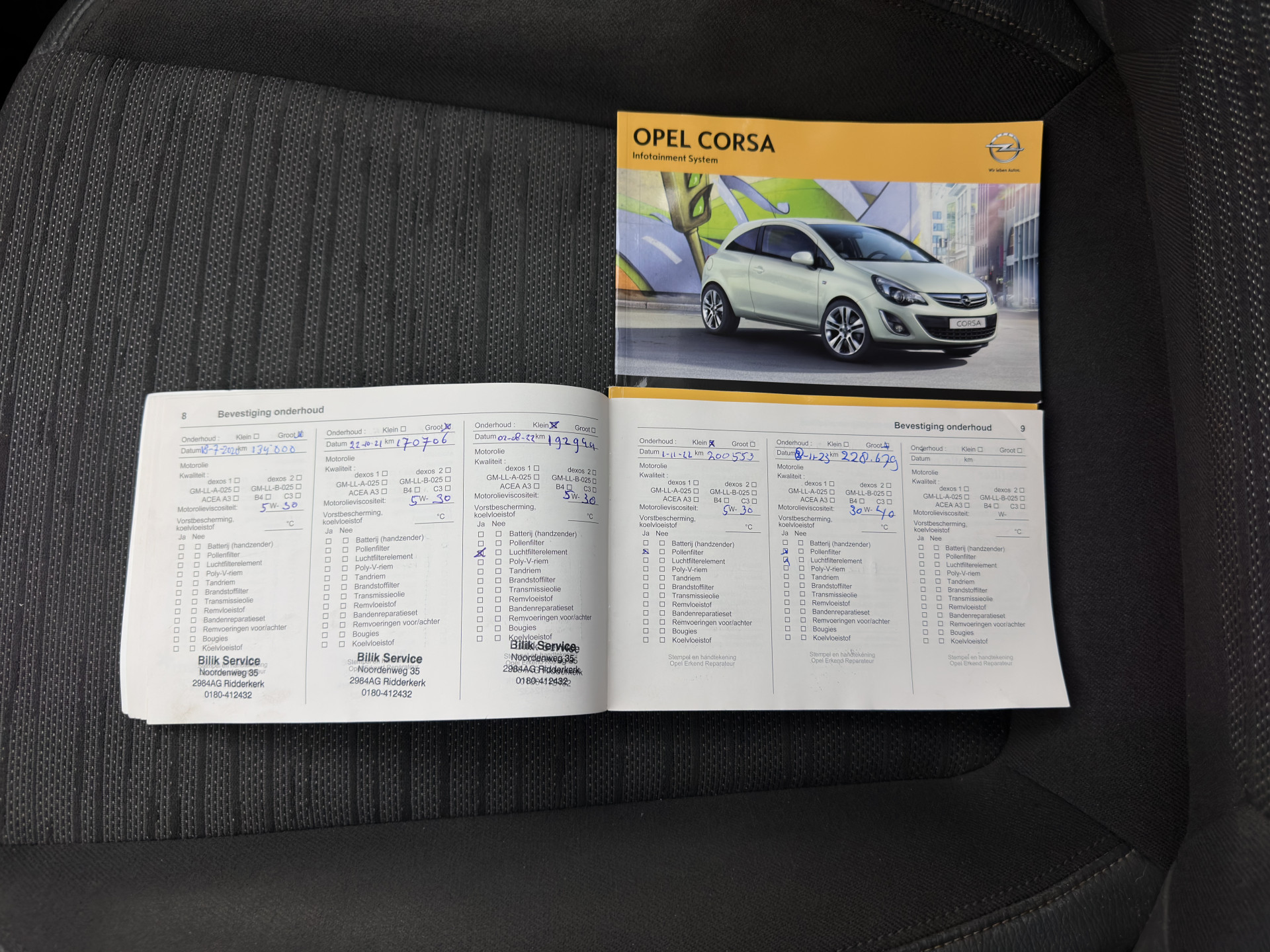 Opel Corsa 1.3 CDTi EcoFlex S/S Business+ *LEATHER-FABRIC | NAVI-FULLMAP | AIRCO | CRUISE | COMFORT-SEATS | PDC | 15''ALU*