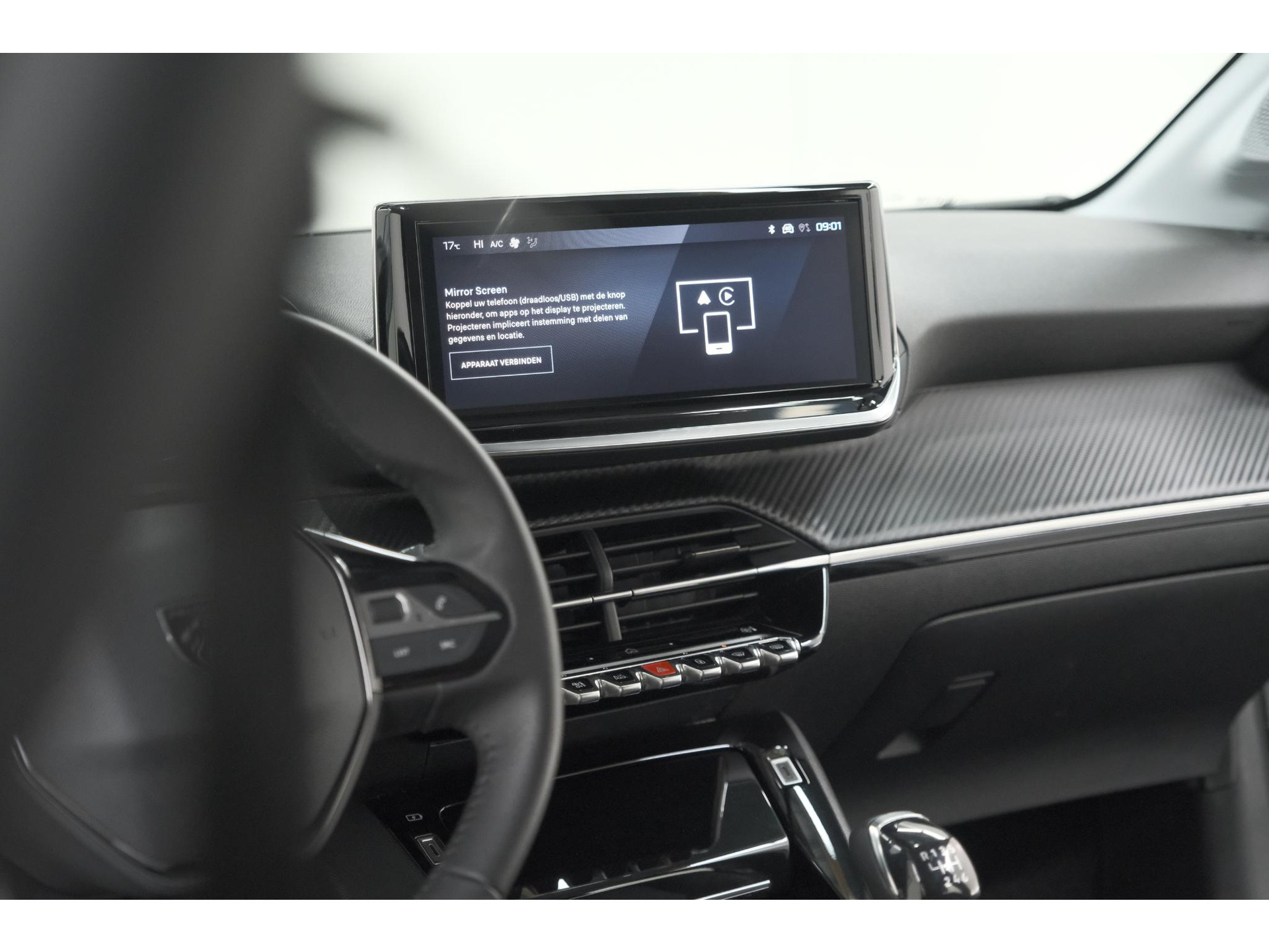 Peugeot 208 PureTech 100 Allure Pack | NIEUW MODEL | Apple CarPlay | Parkeersensoren | Climate Control