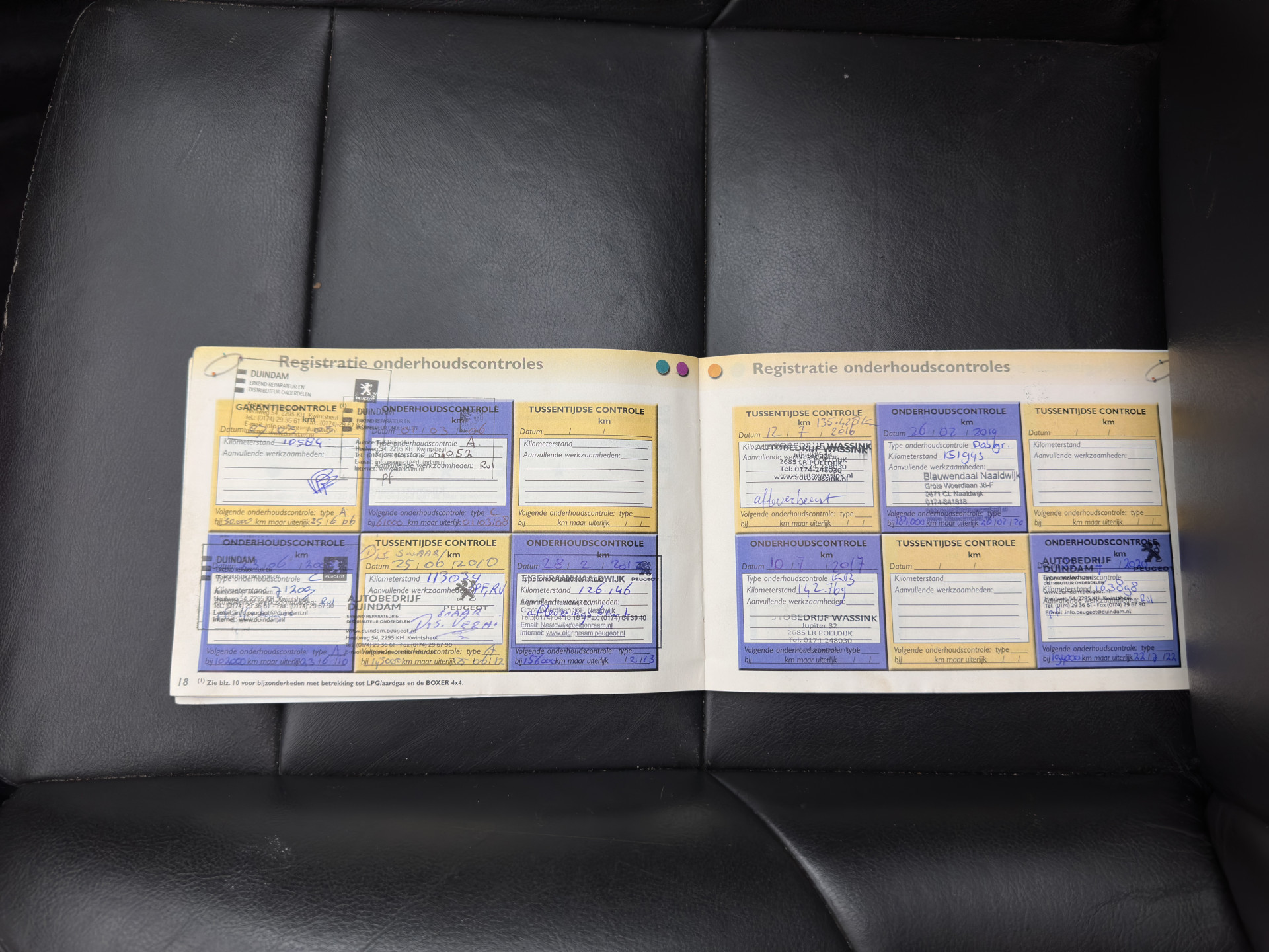 Peugeot 307 CC 1.6-16V *LEATHER | NAVI-FULLMAP | HEATED-SPORTSEATS | ECC | PDC | CRUISE | 16''ALU*