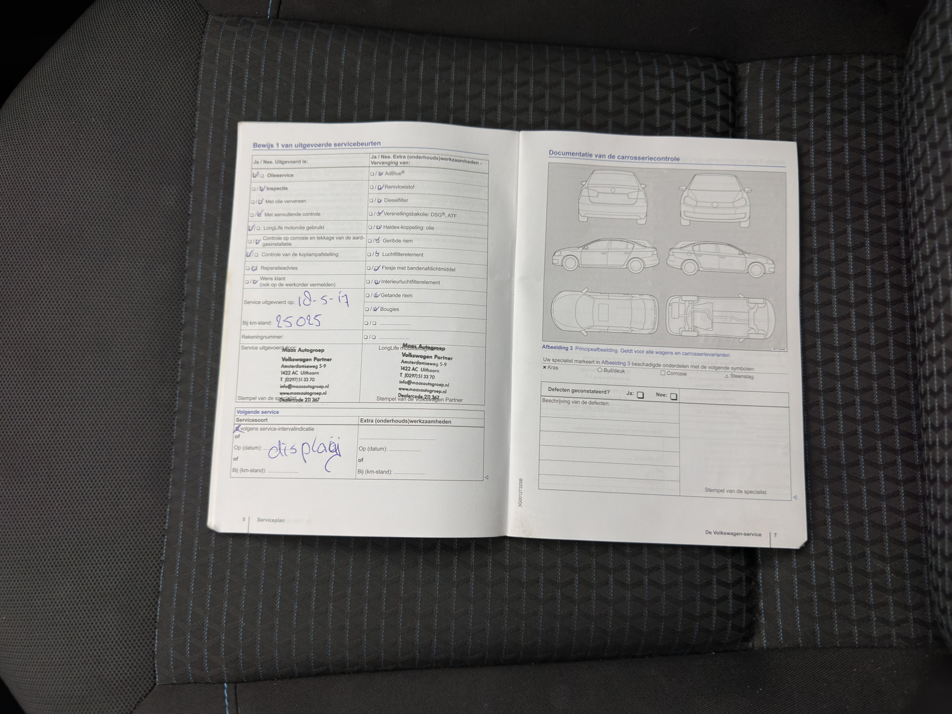 Volkswagen Polo 1.4 TDI Business Edition *NAVI-FULLMAP | AIRCO | CRUISE | PDC | CARPLAY | COMFORT-SEATS |  PRIVACY-GLASS  | 15''ALU*